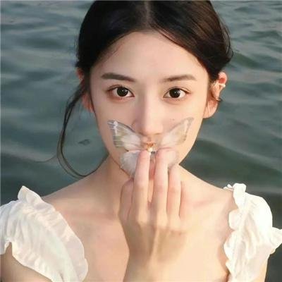 他们!