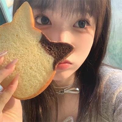 家和万事兴之我的新郎